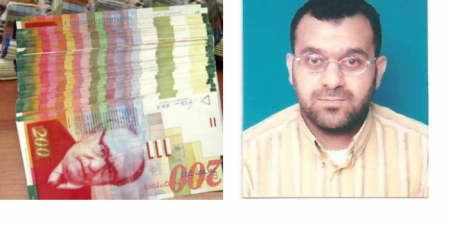 الاحتلال يستولي على مبلغ 20 ألف شيكل من منزل أسير في جنين