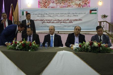 دولة رئيس مجلس الوزراء يدشن المرحلة الأولى لشارع الرئيس محمود عباس ويضع حجر الأساس لبناء مركز يعبد للطوارئ والولادة الآمنة . ويعلن عن رصد مبلغ لتجهيز مركز جراحة القلب والقسطرة في مستشفى الشهيد خليل سليمان الحكومي