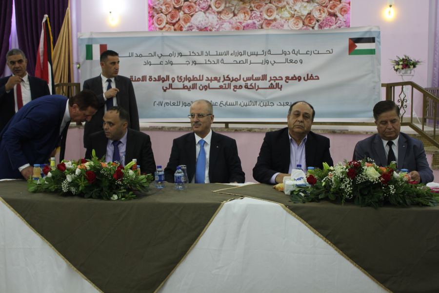 دولة رئيس مجلس الوزراء يدشن المرحلة الأولى لشارع الرئيس محمود عباس ويضع حجر الأساس لبناء مركز يعبد للطوارئ والولادة الآمنة . ويعلن عن رصد مبلغ لتجهيز مركز جراحة القلب والقسطرة في مستشفى الشهيد خليل سليمان الحكومي