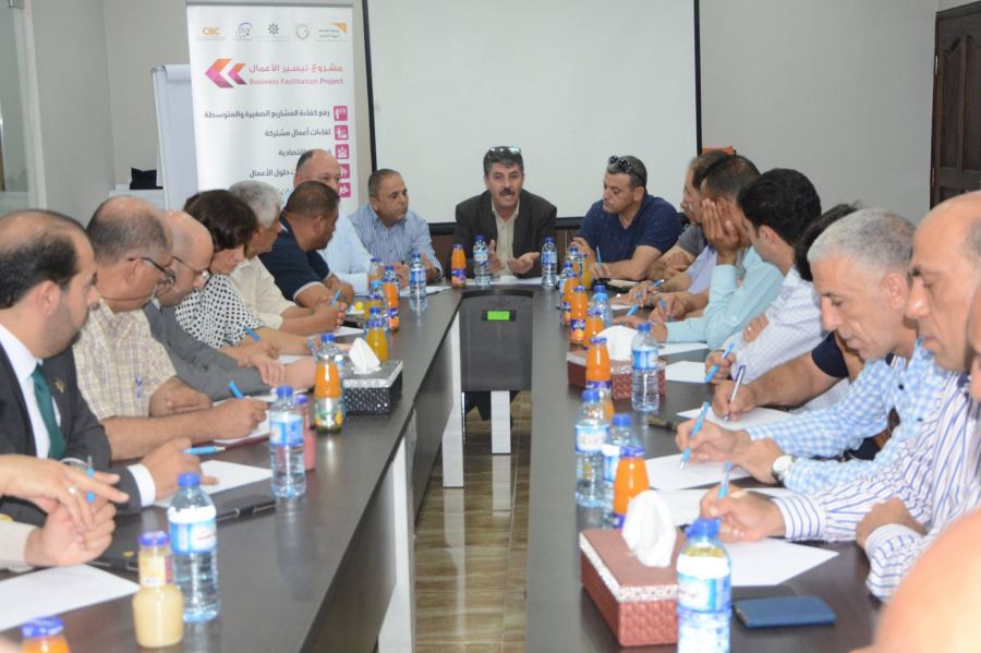 ورشة عمل حول قانون الضمان الاجتماعي في جنين