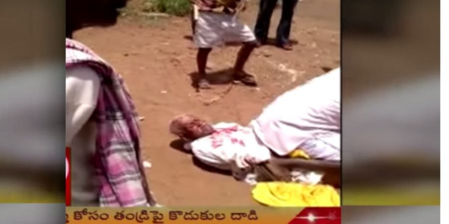 حادثة بشعة على مرآى ومسمع المارّة .. 4 أبناء يسحلون والدهم ويربطونه والسبب!!