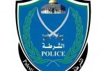 شرطة محافظة جنين تعلن عن ابرز انجازاتها خلال ٢٤ ساعة الماضية