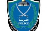 شرطة محافظة جنين تعلن عن ابرز انجازاتها خلال ٢٤ ساعة الماضية