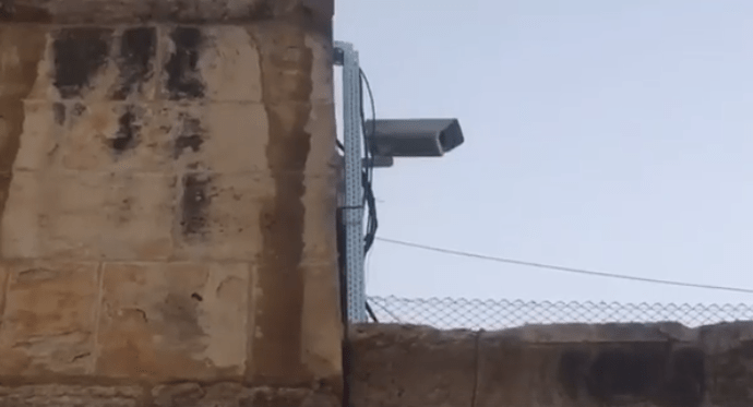 الاحتلال ينصب كاميرات داخل حرم المسجد الأقصى