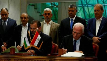 نص الورقة المصرية للمصالحة الفلسطينية