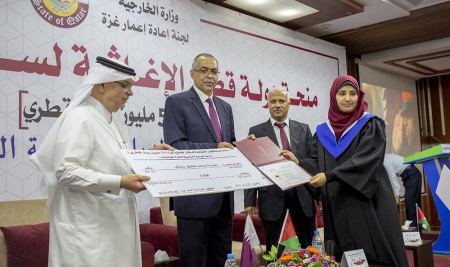  الكلية الجامعية للعلوم التطبيقية تحتفي بتوزيع منحة دولة قطر الإغاثية لسكان قطاع غزة