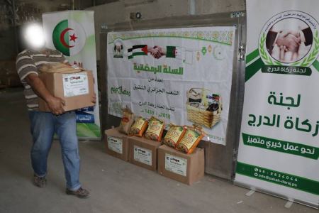  "زكاة الدرج" تختتم مشاريعها الإغاثية الرمضانية بمبلغ 859,551 إجمالي شيكل