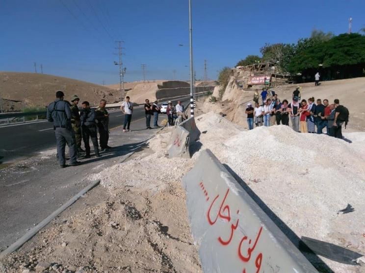 القدس: دعوة للاعتصام في الخان الأحمر بدءا من مساء غد
