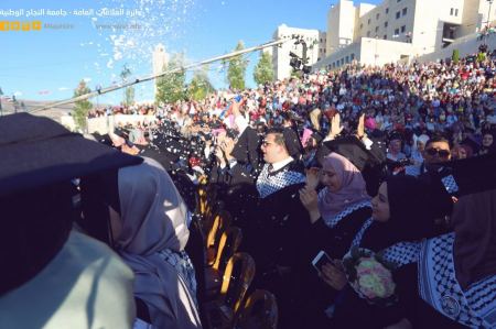تواصل احتفالات جامعة النجاح الوطنية بتخريج طلبة الهندسة وتكنولوجيا المعلومات والقانون والفنون الجميلة (فوج مئوية النجاح)