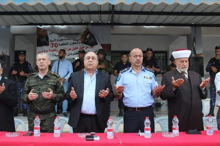 الاتفاق على إبرام الصلح العشائري بين عائلتي مرعي وعابد في بلدة كفردان برعاية المحافظ اللواء إبراهيم رمضان وحضور رسمي و شعبي و أهالي البلدة