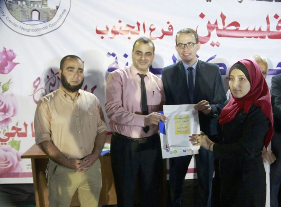  لجنة حي مركز المدينة بخانيونس تكرم الطلبة الناجحين في الثانوية العامة