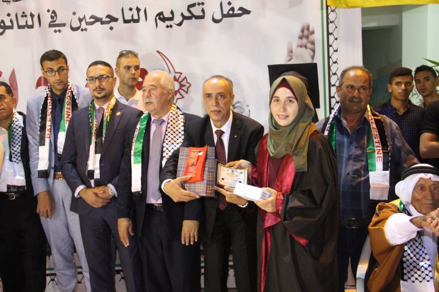  بيت ليد تكرم 