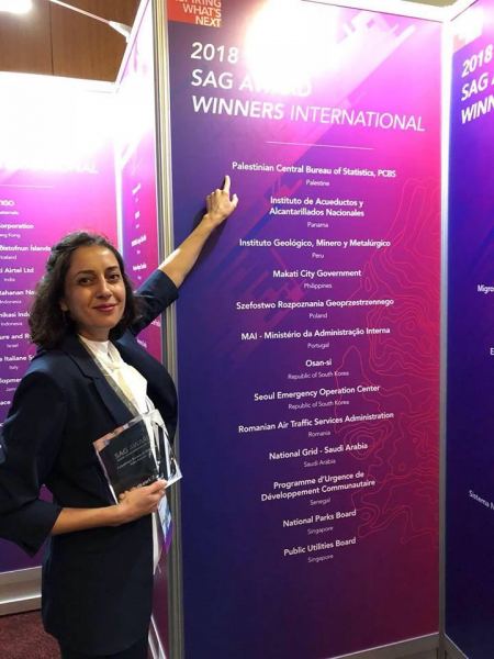 الإحصاء الفلسطيني يتسلم جائزة دولية من معهد الأبحاث البيئية الدولي "ESRI" في الاستخدام المميز لنظم المعلومات الجغرافية