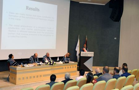  مناقشة رسالة ماجستير في الجامعة العربية الامريكية حول تطبيق الامن الإنساني على مجتمع اللاجئين