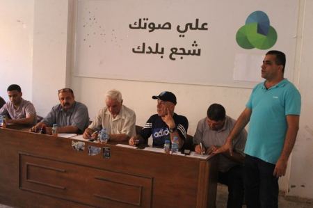 انتخاب مجلس إدارة جديد للجمعية الفلسطينية لقدامى الرياضيين بالتزكية