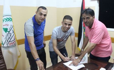  نادي الزيتون يتعاقد مع اللاعب عبد الله أبو شمالة