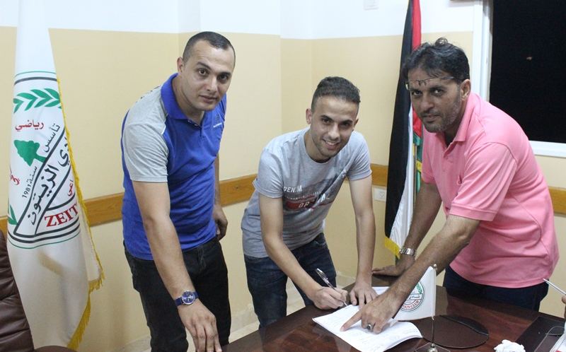 نادي الزيتون يتعاقد مع اللاعب عبد الله أبو شمالة