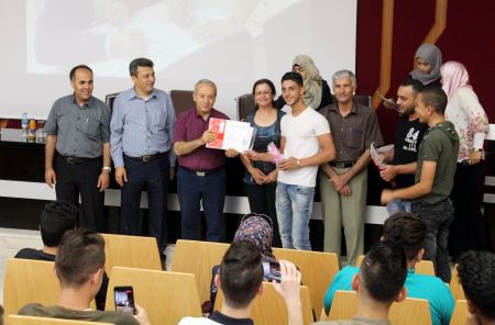 الجامعة العربية الامريكية تحتفل بتخريج طلبة مدارس شاركوا بدورة الزخارف الإسلامية