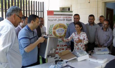 هيئة الأعمال الخيرية تزود جمعية "إرادة" في عرابة بأجهزة طبية لصالح مركز العلاج الطبيعي