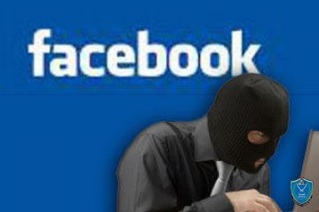 الشرطة تكشف ملابسات قضية تشهير وتهديد عبر مواقع التواصل الاجتماعي في جنين