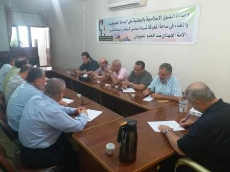 الفصائل تقرر تصعيد المسيرات الشعبية بغزة ردا على نتنياهو