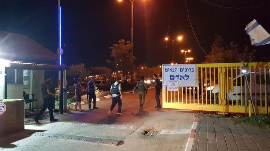 استشهاد شاب بزعم طعن 3 مستوطنين قرب رام الله