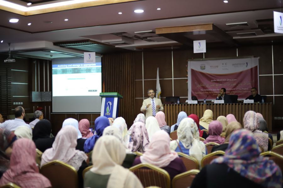 ختتام اعمال مشروع الحفاظ على مخطوطات مكتبة الجامع العمري الكبير بالكلية الجامعية للعلوم التطبيقية UCAS-GAZA