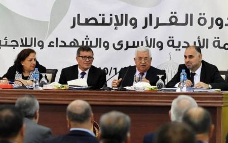 إليكم قرارت ‘ثوري فتح’ عقب إختتام أعماله