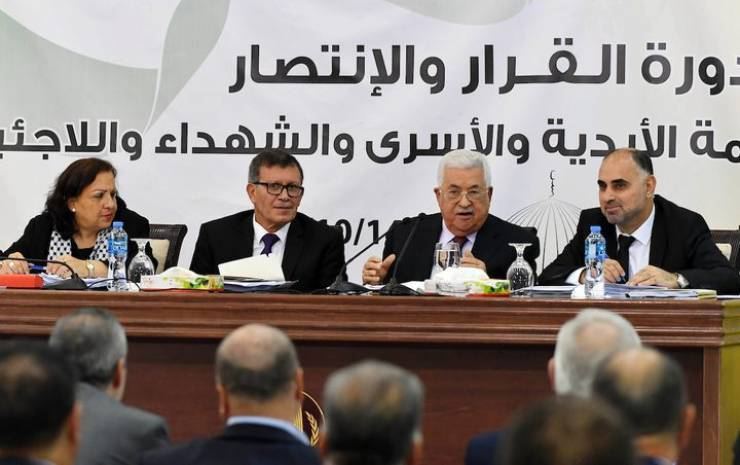 إليكم قرارت ‘ثوري فتح’ عقب إختتام أعماله