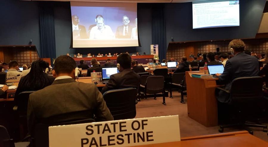 فلسطين تشارك في مؤتمر الأطراف المفتوح 41 لاتفاقية فيينا ـــ بروتوكول مونتريال في بانكوك