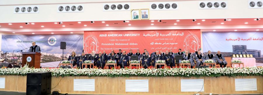 الجامعة العربية الأمريكية تحتفل بتخريج الفوج السادس عشر من طلبتها