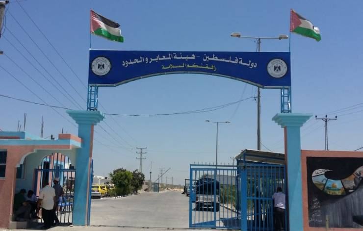 وصول نائب ميلادينوف ووفود دبلوماسية إلى غزة