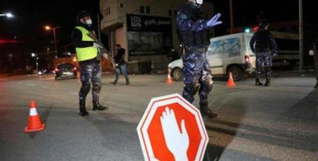  أبو العسل: إغلاق محافظة أريحا من مساء اليوم حتى مساء الخميس