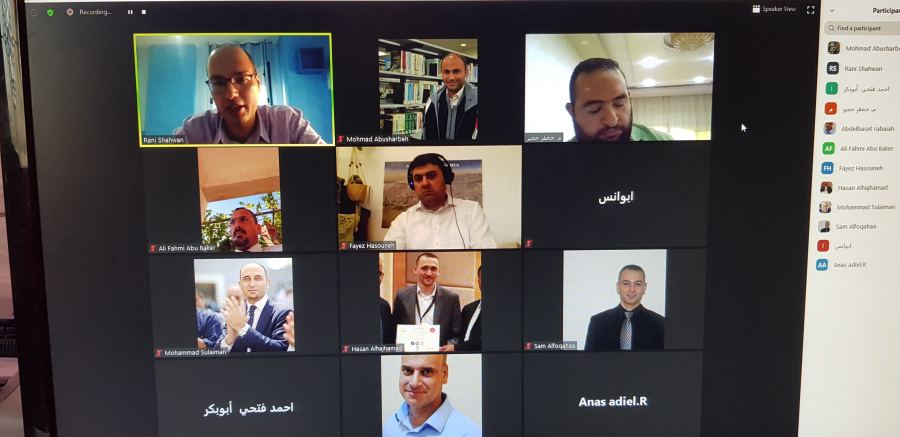  ندوة بعنوان واقع التسويق الإلكتروني في ظل جائحة كورونا