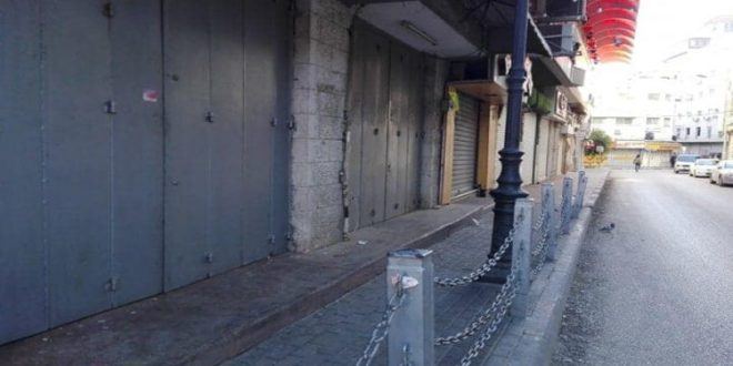  القطاع الخاص يحذر من شل الحياة الاقتصادية ويشدد على أولوية إجراءات السلامة
