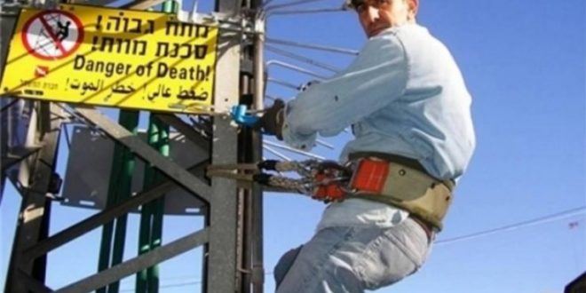  الاحتلال يهدد بقطع التيار عن بلدة يعبد جنوب جنين لمدة 3 ساعات يومياً