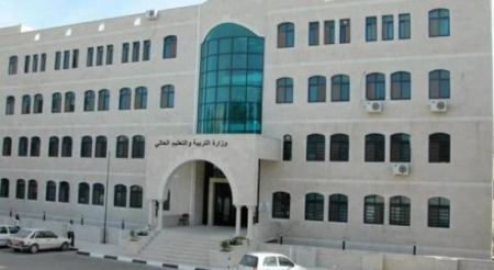  “التربية” تُعلّق على دعوات تأجيل العام الدراسي في المحافظات الشمالية