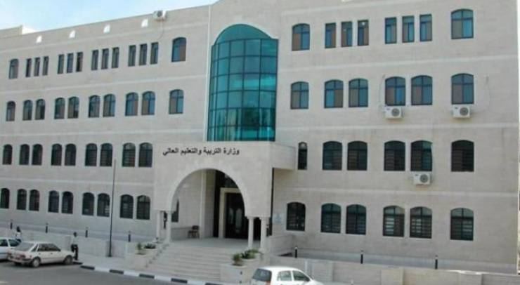 “التربية” تُعلّق على دعوات تأجيل العام الدراسي في المحافظات الشمالية