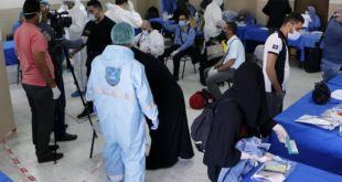  بعد خرق فتاة بروتوكول الصحة الفلسطينية… الخارجية تُصدر توضيحاً بشأن التجاوز الذي حدث باستقبال فتاة من تركيا