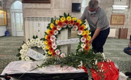 بغياب والدتها.. تشييع جثمان الشابة "جرار" برام الله