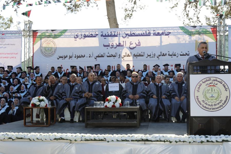 خبر جامعة خضوري تحتفل بتخريج طلبة فرعها في العروب تحت رعاية وزير التعليم العالي