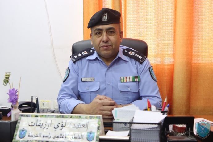 شرطة فلسطين تشارك في تأمين كأس العالم 2022 في قطر