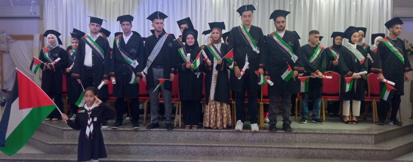 تكريم أوائل طلبة الثانوية العامة في طولكرم