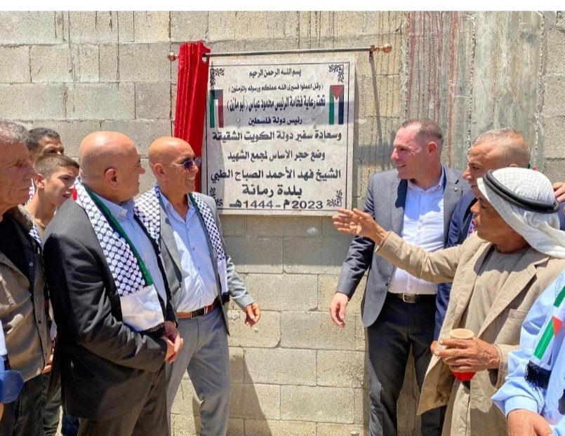 جنين: الرجوب وقطامي يفتتحان النصب التذكاري لشهداء الجيش الكويتي