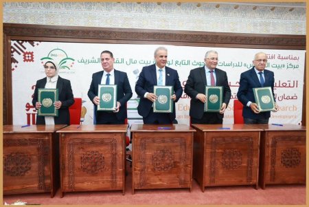 رئيس جامعة القدس أ.د. أبو كشك يوقع اتفاقية إنشاء كرسي للدراسات المغربية في جامعة القدس