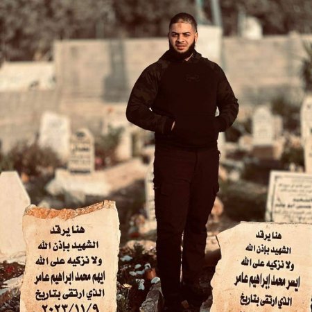 استشهاد شاب برصاص الاحتلال في جنين
