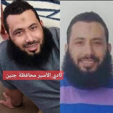 أسير من قرية الهاشمية غرب جنين يدخل عامه الـ 24 والأخير في سجون الاحتلال