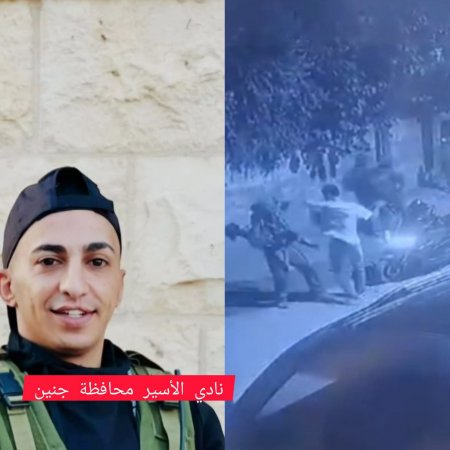قوات خاصة من جيش الإحتلال تعتقل شابين من مدينة جنين