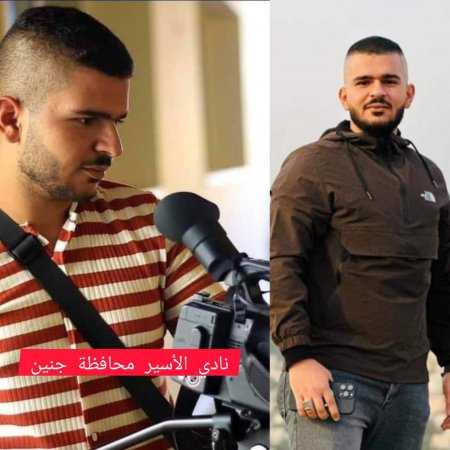 الاحتلال يعتقل صحفياً من بلدة جبع جنوب جنين بعد تهديده واعتقال شقيقه