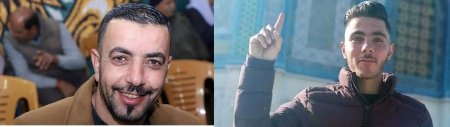 " تحديث" شهيدان برصاص الاحتلال في الخليل